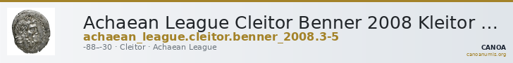 Achaean League Cleitor Benner 2008 Kleitor 3-5 — CANOA