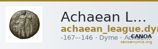 Achaean League Dyme Warren 2007 218-26 — CANOA