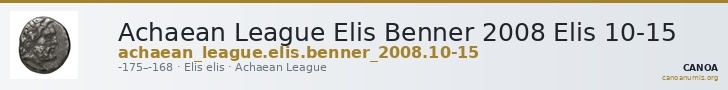 Achaean League Elis Benner 2008 Elis 10-15 — CANOA
