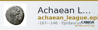 Achaean League Epidaurus Benner 2008 Epidauros 1-2 — CANOA