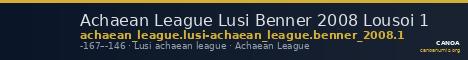 Achaean League Lusi Benner 2008 Lousoi 1 — CANOA