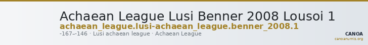 Achaean League Lusi Benner 2008 Lousoi 1 — CANOA