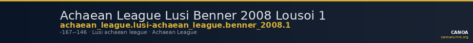 Achaean League Lusi Benner 2008 Lousoi 1 — CANOA