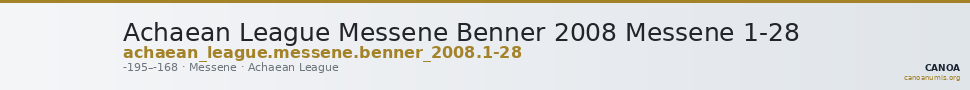 Achaean League Messene Benner 2008 Messene 1-28 — CANOA