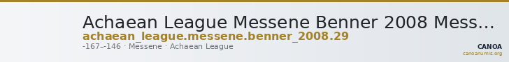 Achaean League Messene Benner 2008 Messene 29 — CANOA