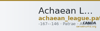 Achaean League Patrae Warren 2007 545-7 — CANOA