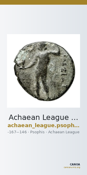 Achaean League Psophis Warren 2007 739-41 — CANOA