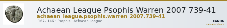 Achaean League Psophis Warren 2007 739-41 — CANOA