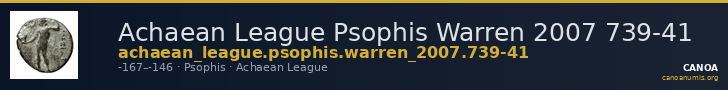 Achaean League Psophis Warren 2007 739-41 — CANOA