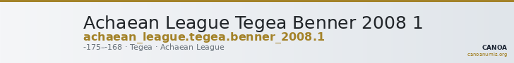 Achaean League Tegea Benner 2008 1 — CANOA