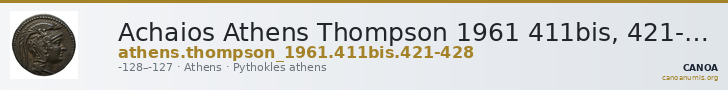 Achaios Athens Thompson 1961 411bis, 421-428 — CANOA