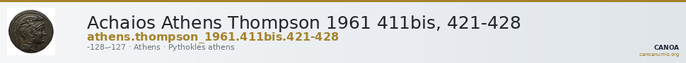 Achaios Athens Thompson 1961 411bis, 421-428 — CANOA