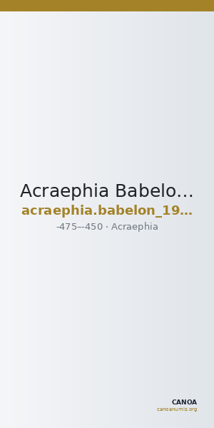 Acraephia Babelon 1914 271 — CANOA