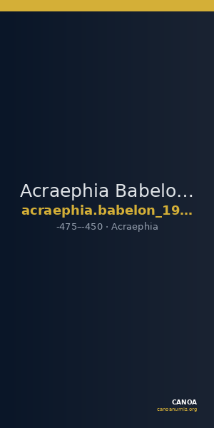 Acraephia Babelon 1914 274 — CANOA