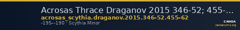 Acrosas Thrace Draganov 2015 346-52; 455-62 — CANOA