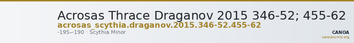 Acrosas Thrace Draganov 2015 346-52; 455-62 — CANOA