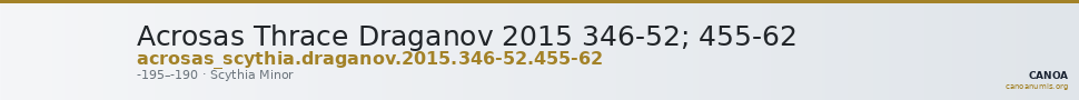 Acrosas Thrace Draganov 2015 346-52; 455-62 — CANOA
