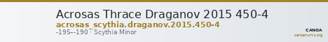 Acrosas Thrace Draganov 2015 450-4 — CANOA