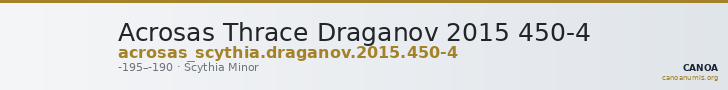 Acrosas Thrace Draganov 2015 450-4 — CANOA
