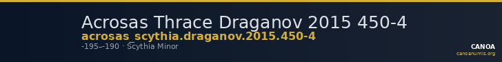 Acrosas Thrace Draganov 2015 450-4 — CANOA