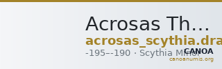 Acrosas Thrace Draganov 2015 466-83 — CANOA