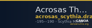 Acrosas Thrace Draganov 2015 466-83 — CANOA