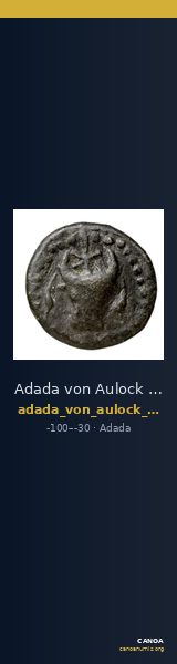 Adada von Aulock 1977 25-27 — CANOA