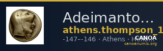 Adeimantos Athens Thompson 1961 121-128 — CANOA