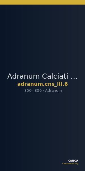 Adranum Calciati 1987 6 — CANOA