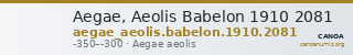 Aegae, Aeolis Babelon 1910 2081 — CANOA