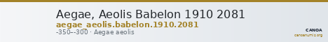 Aegae, Aeolis Babelon 1910 2081 — CANOA