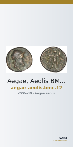 Aegae, Aeolis BMC Aegae 12 — CANOA
