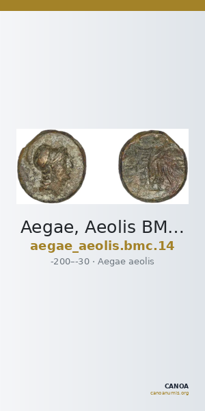 Aegae, Aeolis BMC Aegae 14 — CANOA