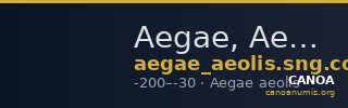 Aegae, Aeolis SNG Copenhagen Aegae 15 — CANOA
