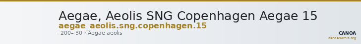Aegae, Aeolis SNG Copenhagen Aegae 15 — CANOA