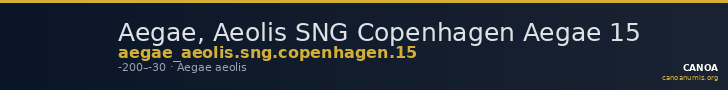Aegae, Aeolis SNG Copenhagen Aegae 15 — CANOA