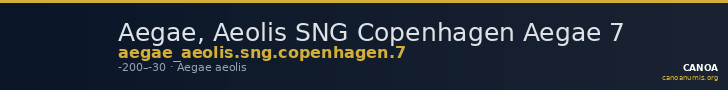Aegae, Aeolis SNG Copenhagen Aegae 7 — CANOA