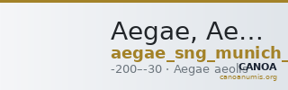Aegae, Aeolis SNG Munich Aegae 363 — CANOA
