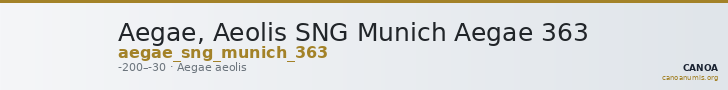 Aegae, Aeolis SNG Munich Aegae 363 — CANOA