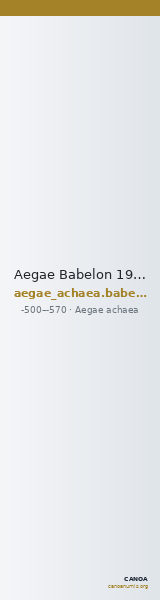 Aegae Babelon 1907 1188-90 — CANOA