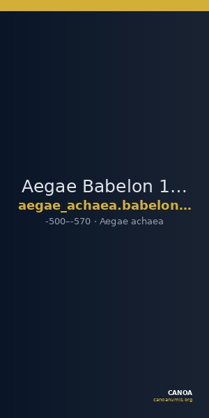 Aegae Babelon 1907 1188-90 — CANOA