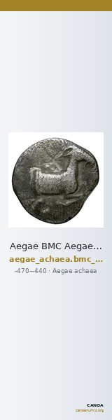Aegae BMC Aegae 4-6 — CANOA