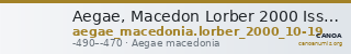 Aegae, Macedon Lorber 2000 Issues 10-19 — CANOA