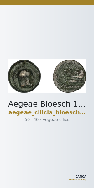 Aegeae Bloesch 1982 Period 4C.190-203 — CANOA