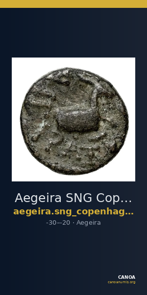 Aegeira SNG Copenhagen Aegeira 130 — CANOA