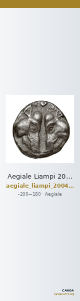 Aegiale Liampi 2004 Group II, 16-17 — CANOA
