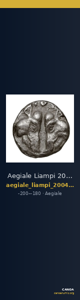 Aegiale Liampi 2004 Group II, 16-17 — CANOA