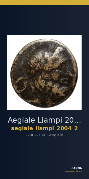 Aegiale Liampi 2004 Group II, 2 — CANOA