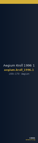 Aegium Kroll 1996 1 — CANOA