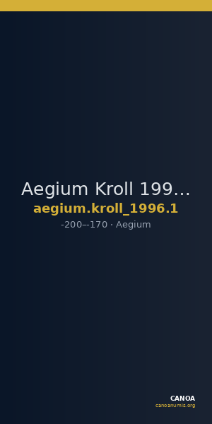 Aegium Kroll 1996 1 — CANOA